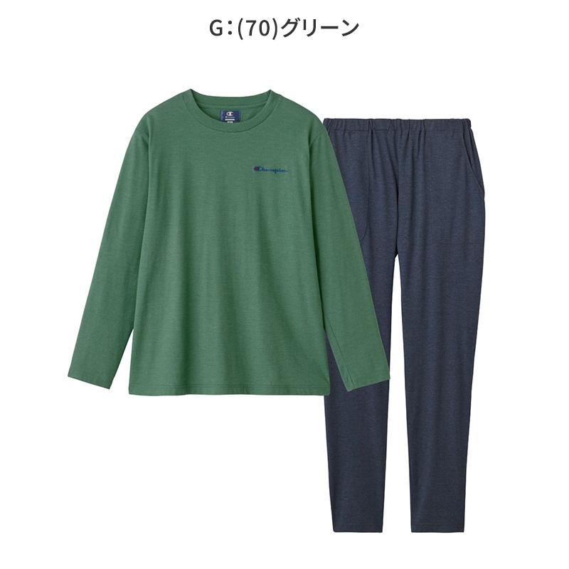 チャンピオン メンズ 長袖 パジャマ 上下セット シンプル M L LL 3L Champion 春夏 秋 薄手 部屋着 ホームウェア ルームウェア セットアップ ロゴ (送料無料)