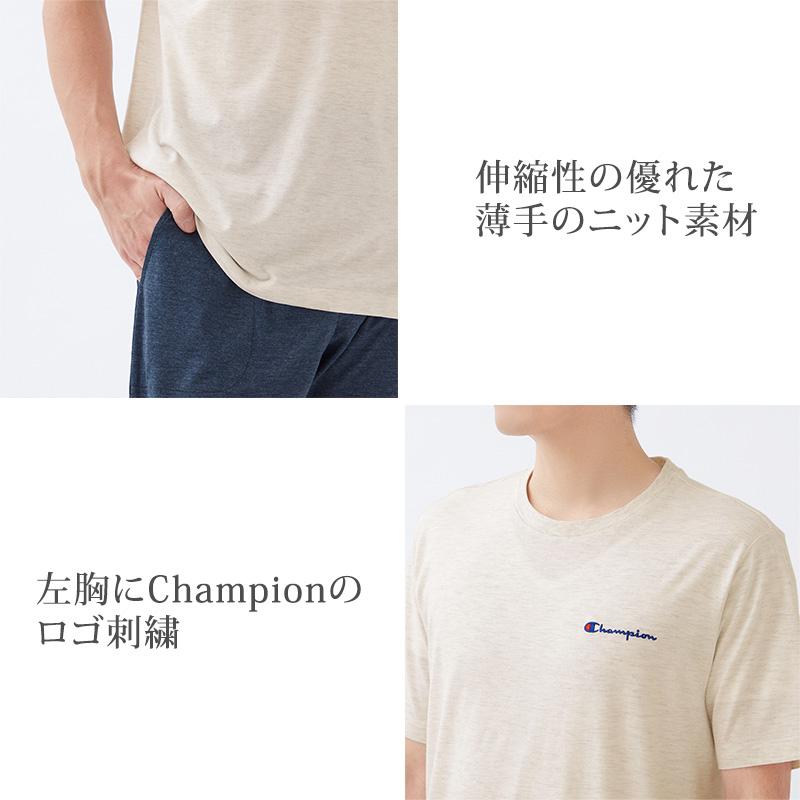 Champion（チャンピオン） 半袖 長ズボン パジャマ メンズ 上下セット