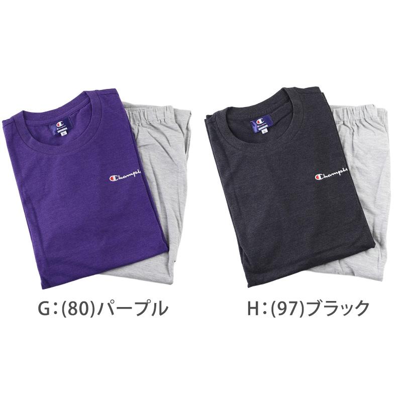 Champion（チャンピオン） 半袖 長ズボン パジャマ メンズ 上下セット
