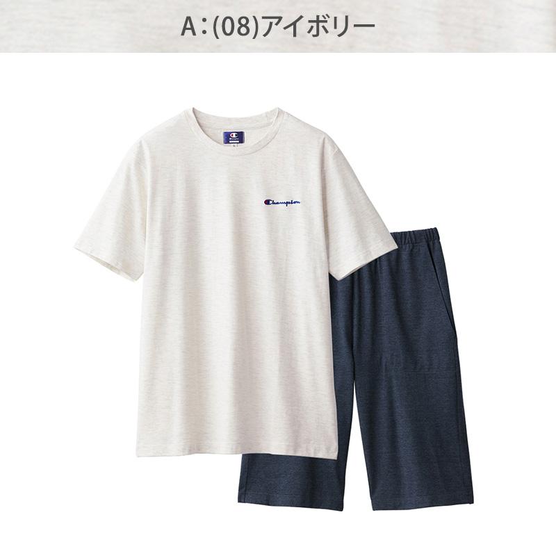 Champion（チャンピオン） パジャマ 半袖 半ズボン メンズ 上下セット