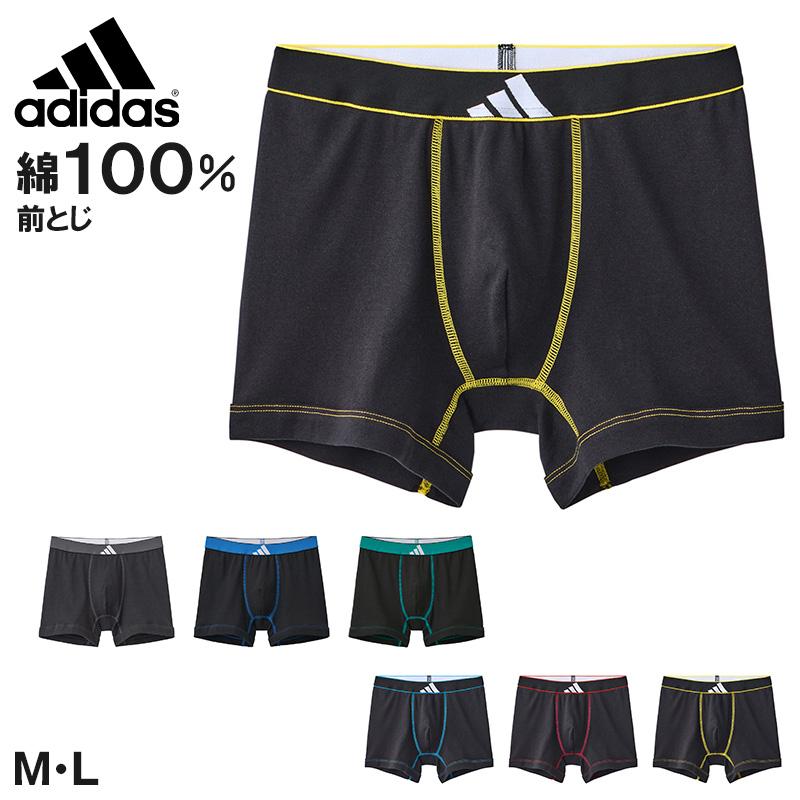 GUNZE（グンゼ） アディダス ボクサーブリーフ メンズ 綿100 M L