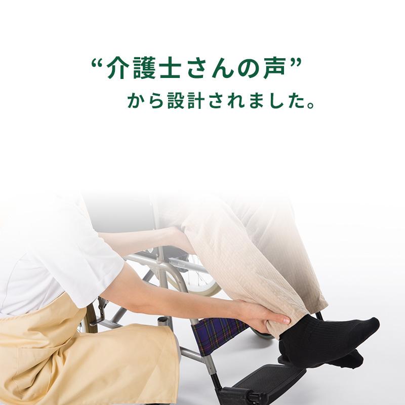 GUNZE（グンゼ） 愛情らくらく ワンタッチ 7分袖シャツ 綿100