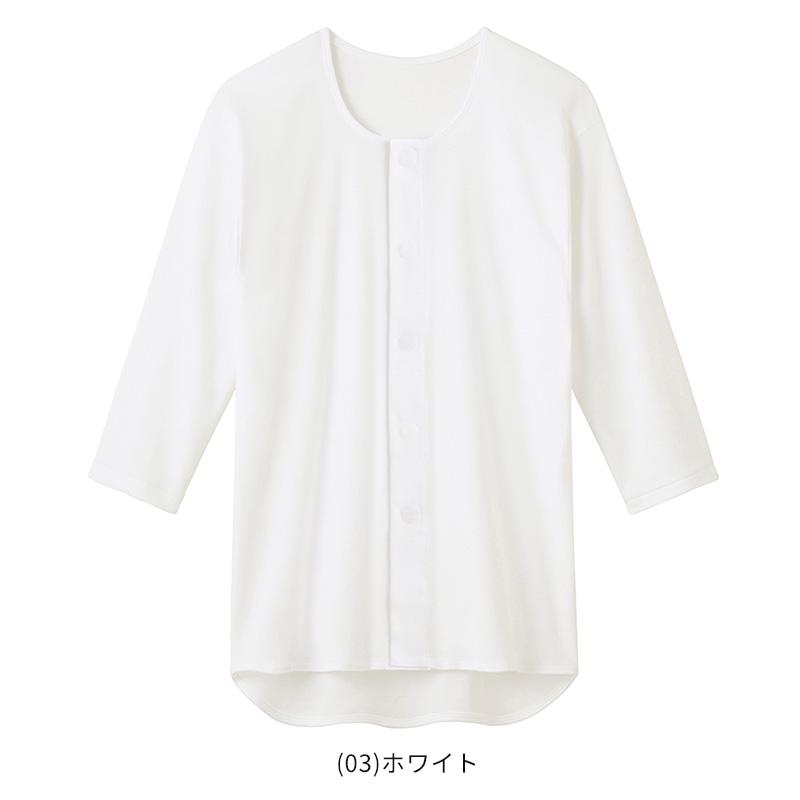 GUNZE（グンゼ） 愛情らくらく ワンタッチ 7分袖シャツ 綿100