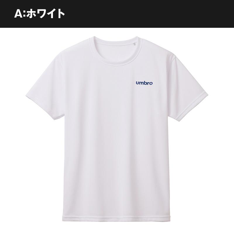umbro（アンブロ） メンズ tシャツ 半袖 スポーツ 速乾 メッシュ M・L