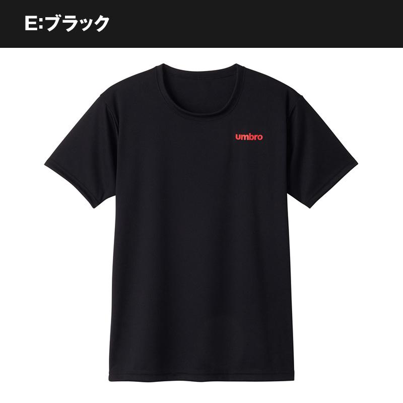 umbro（アンブロ） メンズ tシャツ 半袖 スポーツ 速乾 メッシュ M・L