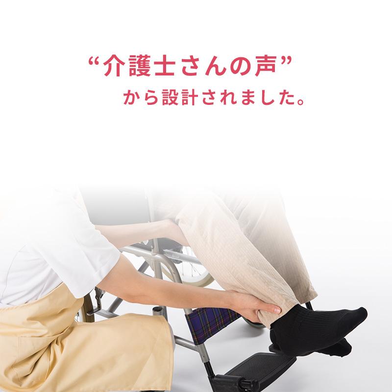 GUNZE（グンゼ） 愛情らくらく ワンタッチ 3分袖シャツ 綿100