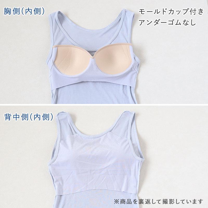 version of you タンクブラトップ　Mサイズ VERSION OF YOU タンクブラトップ VERSION OF YOU タンクブラ