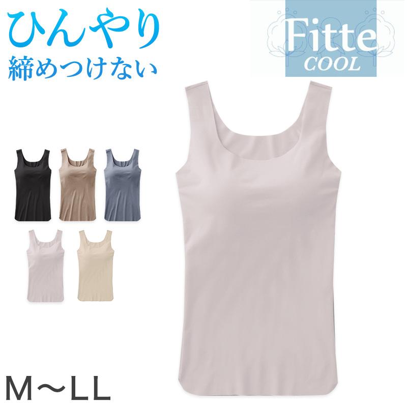 KIREILABO グンゼ Fitte COOL ブラタンクトップ カップ付きインナー M