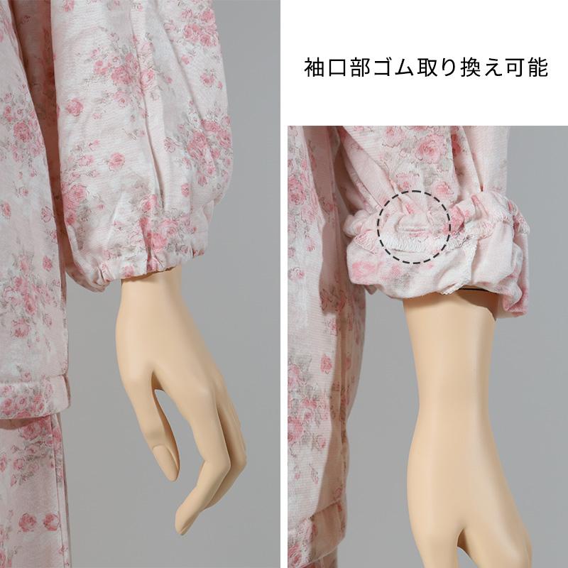 GUNZE（グンゼ） パジャマ 綿100 レディース 花柄 S M L LL 3L 長袖 長