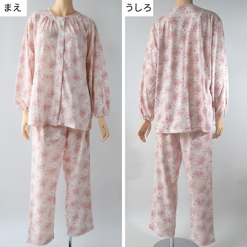 GUNZE（グンゼ） パジャマ 綿100 レディース 花柄 S M L LL 3L 長袖 長
