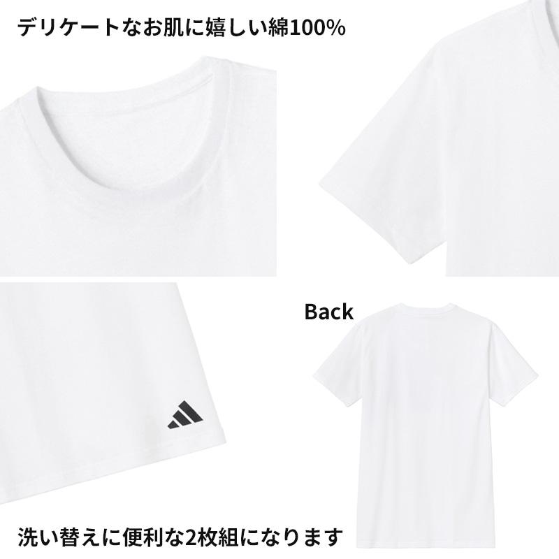 adidas（アディダス） 綿100 Tシャツ メンズ 2枚組 グンゼ M L LL