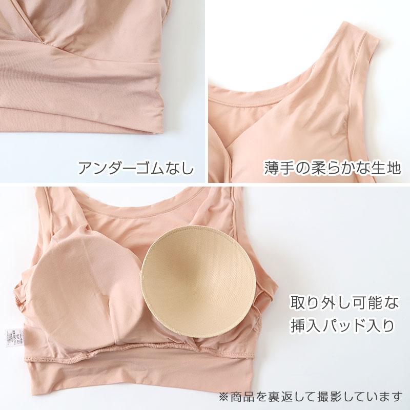 専用✧新品✧3点140/130 GUNZE（グンゼ） ハーフトップ カップ付き ブラ ブラジャー ハーフブラ