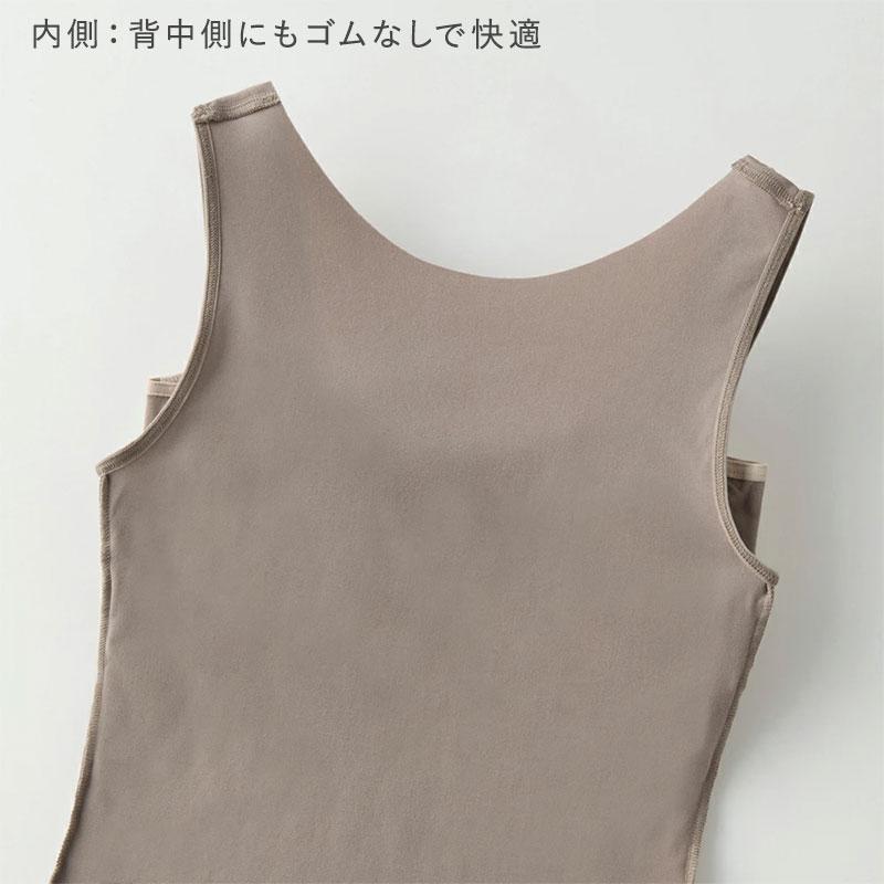 COOLMAGIC ブラタンクトップ ブラトップ カップ付きタンクトップ