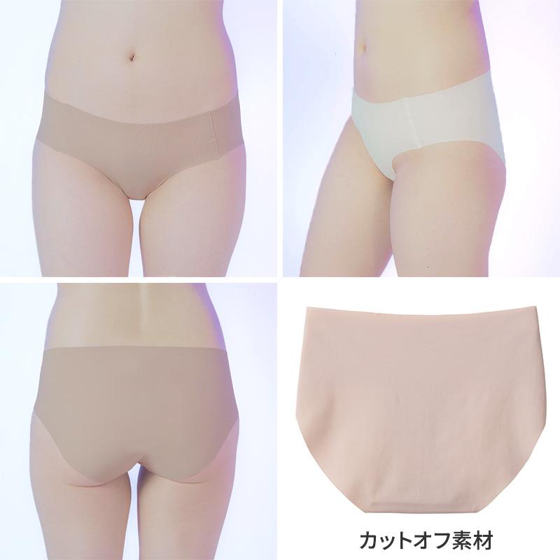 Tuche グンゼ ショーツ ハーフショーツ 浅め 響きにくい ガールズ アン