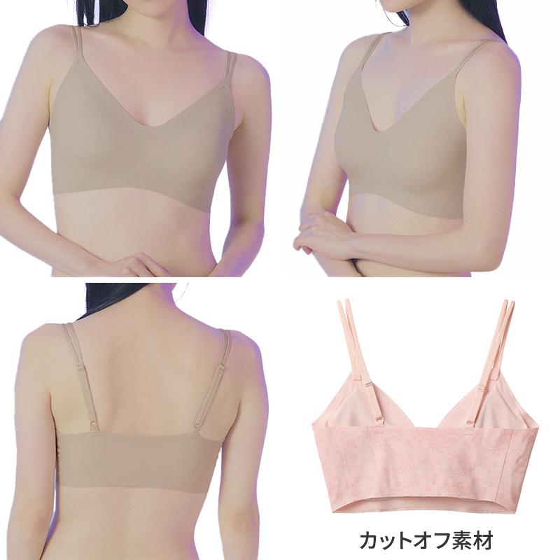 Tuche グンゼ ブラジャー ブラレット ノンワイヤー 響きにくい S M L