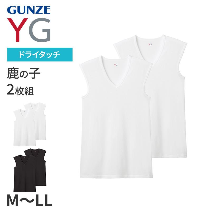 GRANCY ノースリーブTシャツ 2色セット GRANCY ノースリーブTシャツ 2色セット - メルカリ