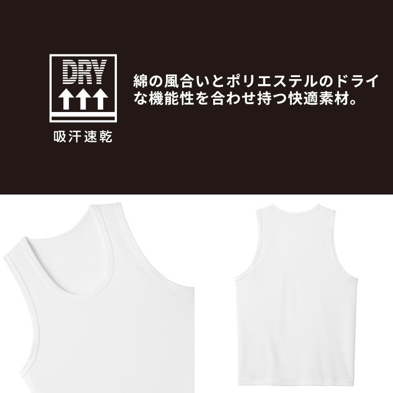 adidas（アディダス） キッズ tシャツ 男の子 インナー スリーブレス