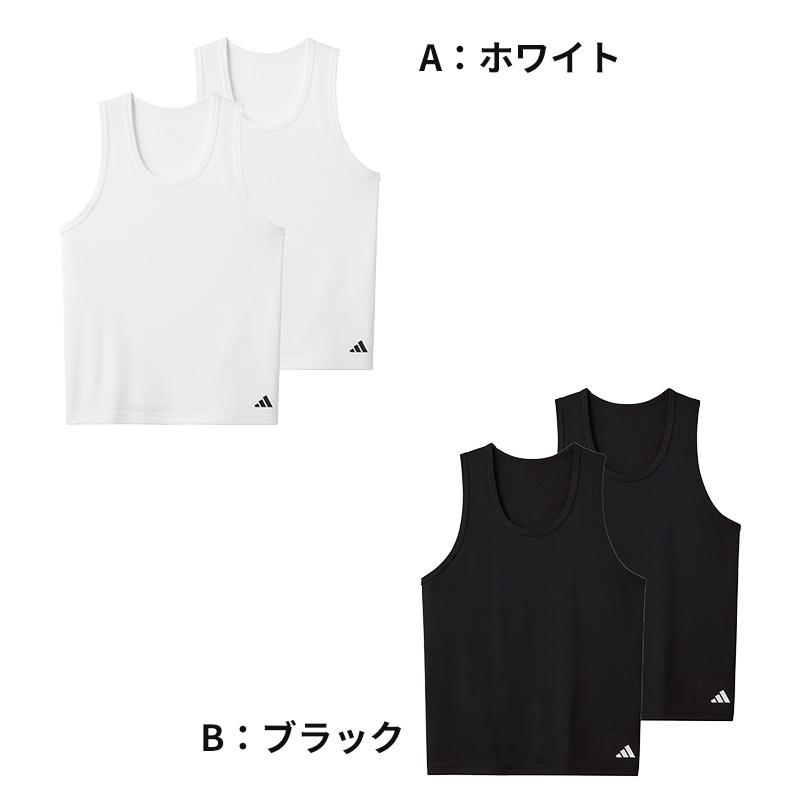 adidas（アディダス） キッズ tシャツ 男の子 インナー スリーブレス