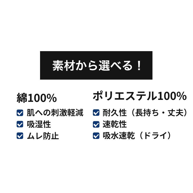 umbro（アンブロ） グンゼ 子供 ボクサーブリーフ 2枚 セット 綿100