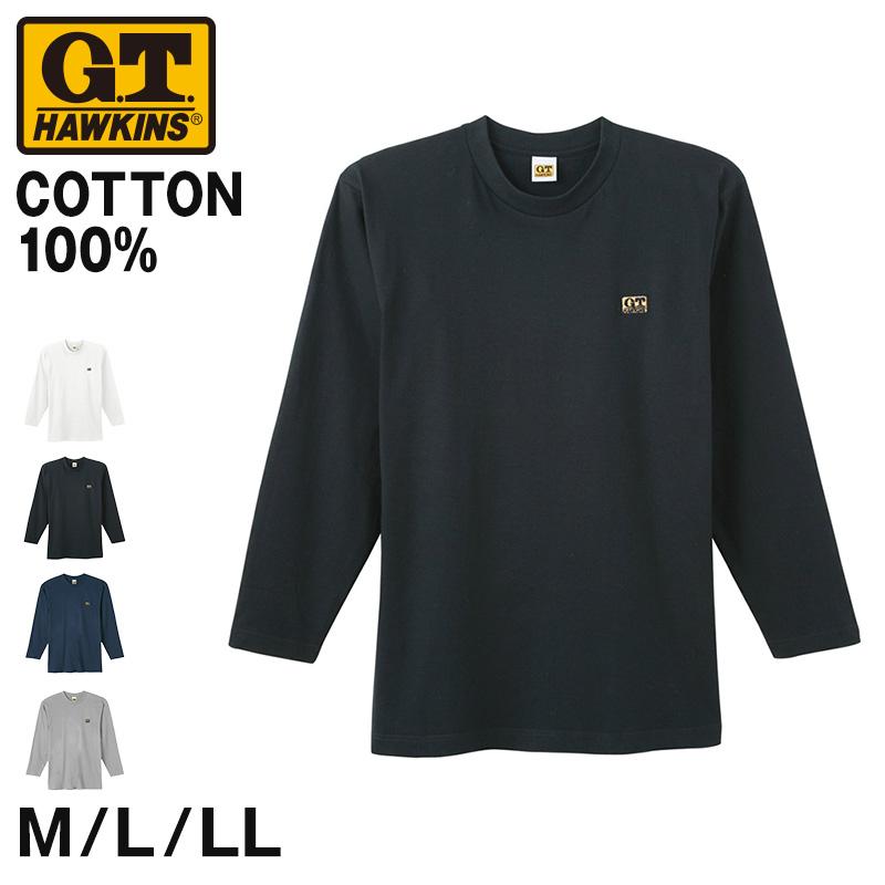 G.T.HAWKINS グンゼ Tシャツ メンズ 長袖 綿100% GTホーキンス M L LL