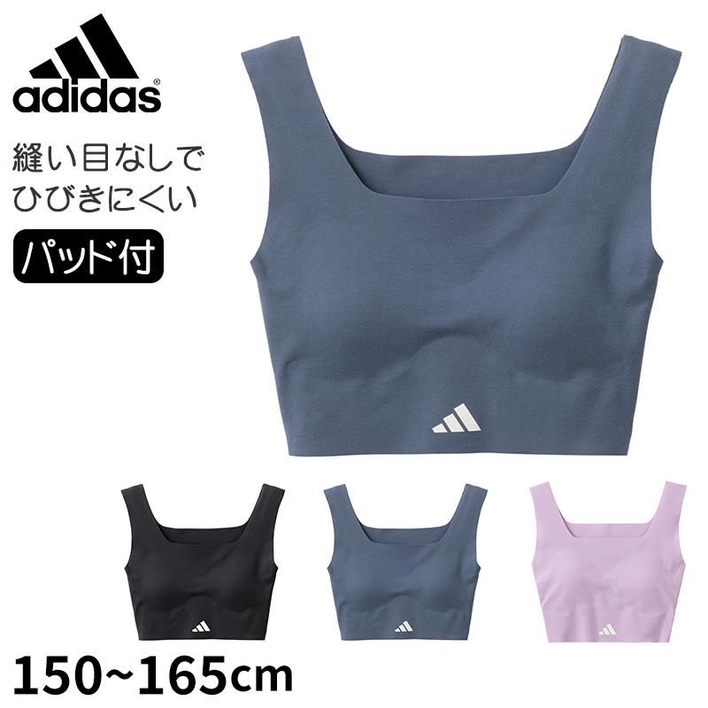 adidas アディダス ガールズ ハーフトップ 無縫製 スポーツブラ