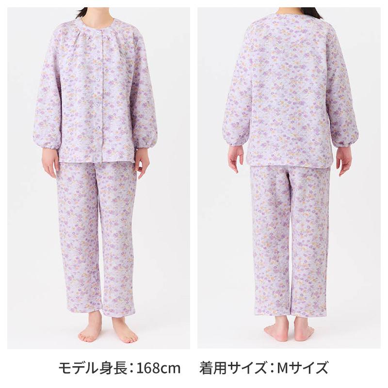 GUNZE（グンゼ） パジャマ レディース 長袖 綿 キルト 秋冬 上下セット