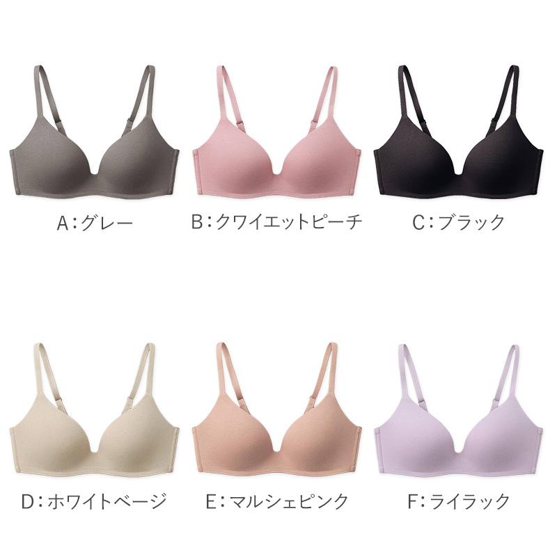 KIREILABO グンゼ キレイラボ ノンワイヤーブラ レディース ブラジャー