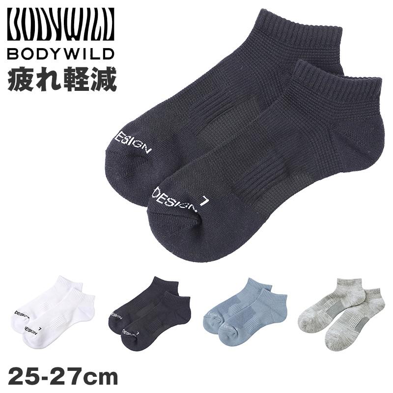 BODY WILD（ボディワイルド） メンズ スニーカーソックス 靴下