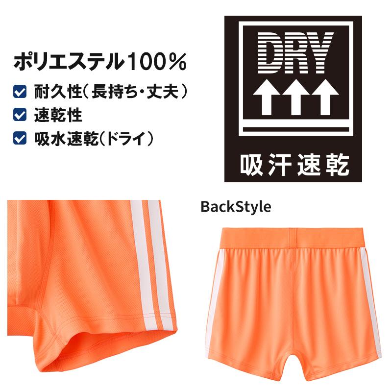 adidas（アディダス） ボクサーパンツ メンズ ボクサーブリーフ