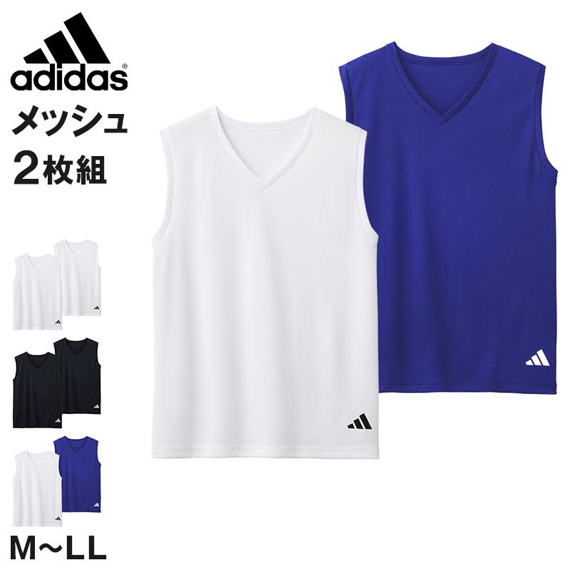 インナーメッシュ adidas（アディダス） ノースリーブ インナー メンズ Vネック タンク