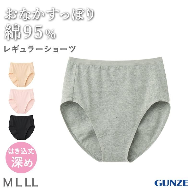 GUNZE（グンゼ） ショーツ レディース 綿混 ストレッチ レギュラー