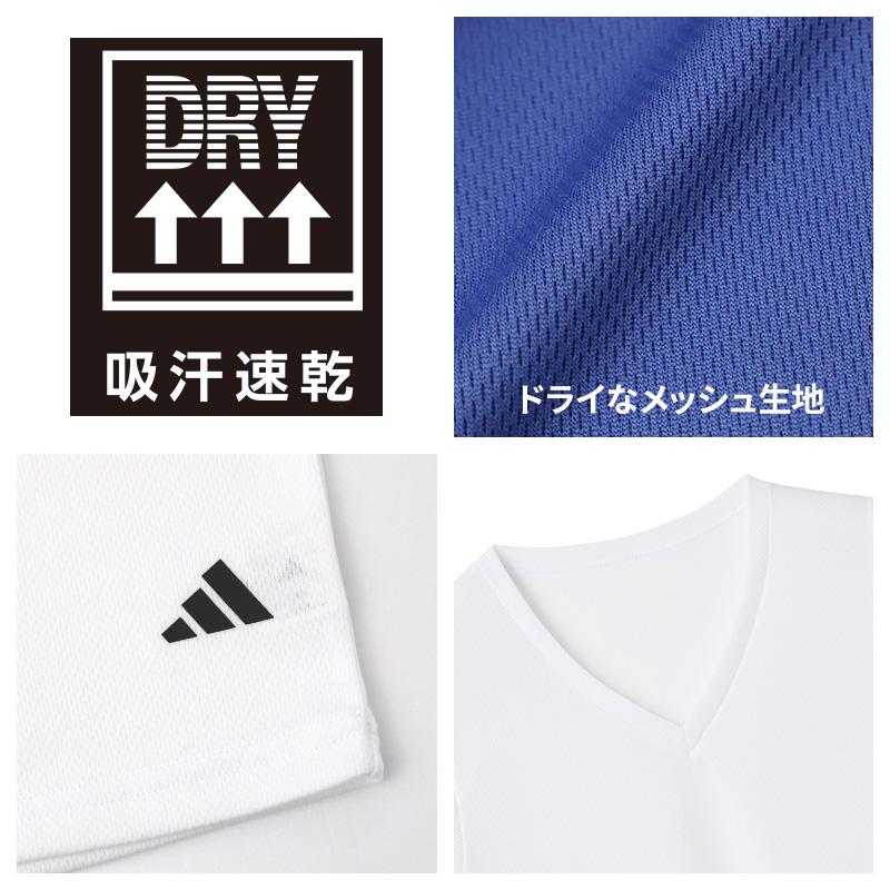 adidas（アディダス） ボーイズ インナー Vネック ノースリーブ シャツ