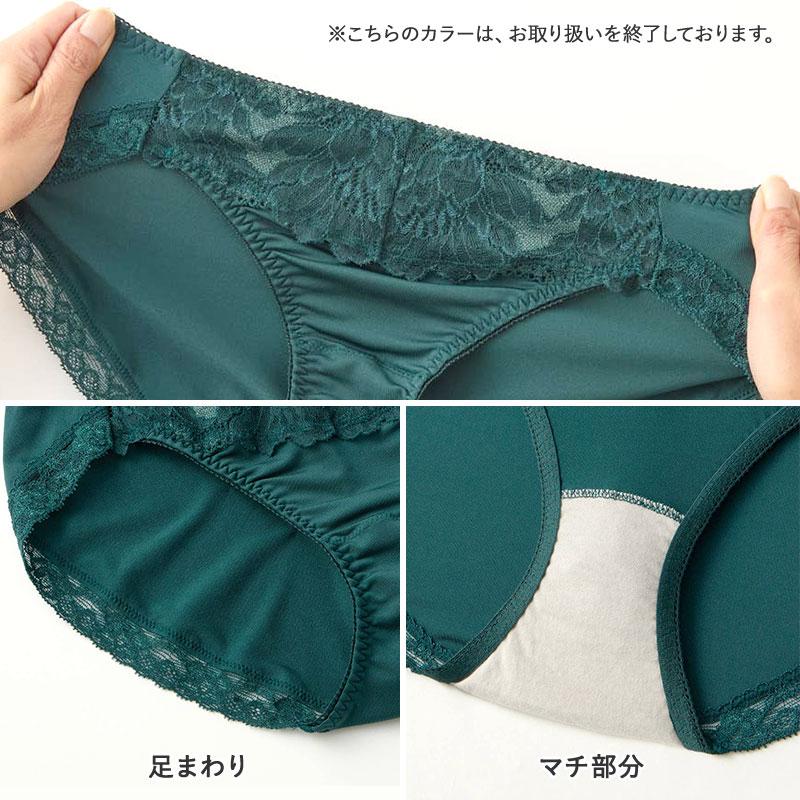 Tuche ショーツ レディース ハーフショーツ レース M L LL ノーマル
