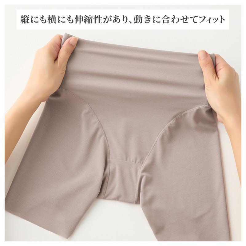 GUNZE（グンゼ） レディース ショーツ 2分丈 お腹押さえ 太もも