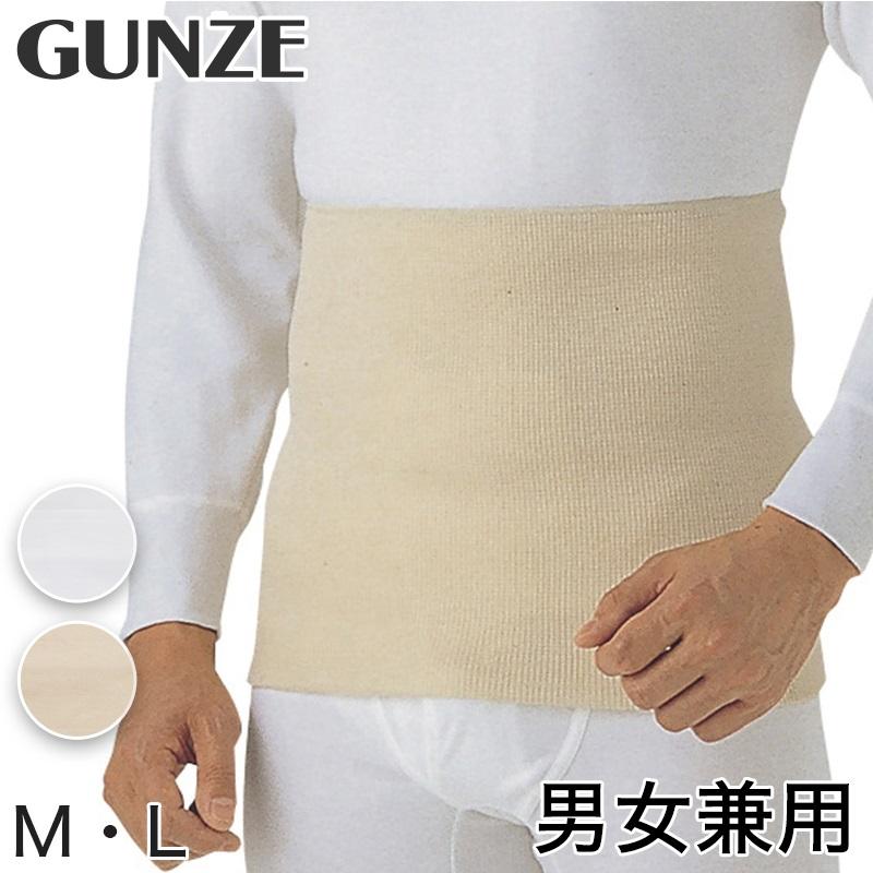 GUNZE（グンゼ） 毛混 腹巻 二重タイプ M・L (GUNZE 腹巻き メンズ