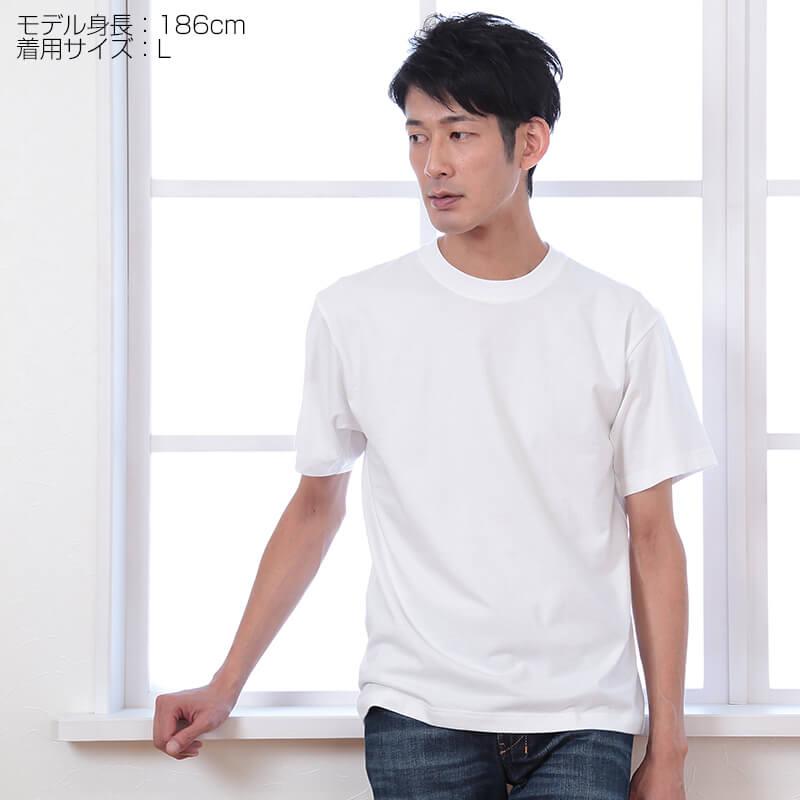 BEEFY-T Hanes Tシャツヘインズ メンズ 半袖 無地Tシャツ 厚手