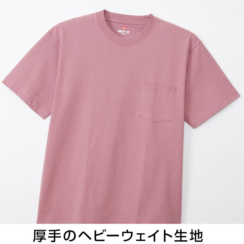 Hanes（ヘインズ） BEEFY-T ポケットTシャツ メンズ 厚手 Tシャツ 無地