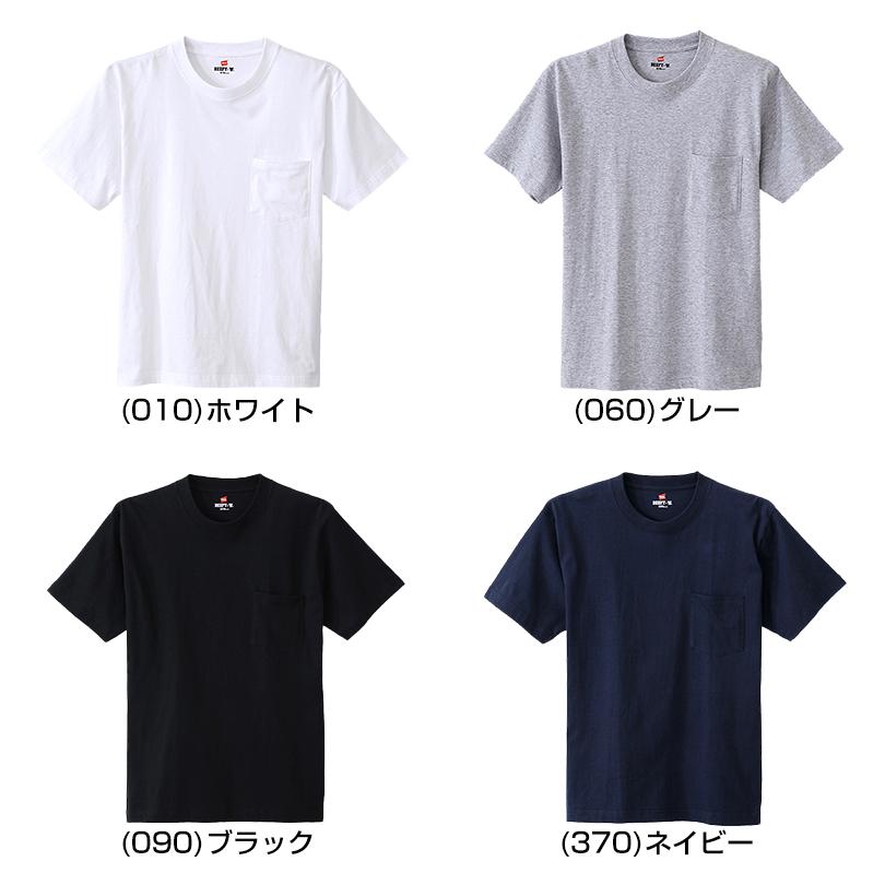 Hanes（ヘインズ） BEEFY-T ポケットTシャツ メンズ 厚手 Tシャツ 無地