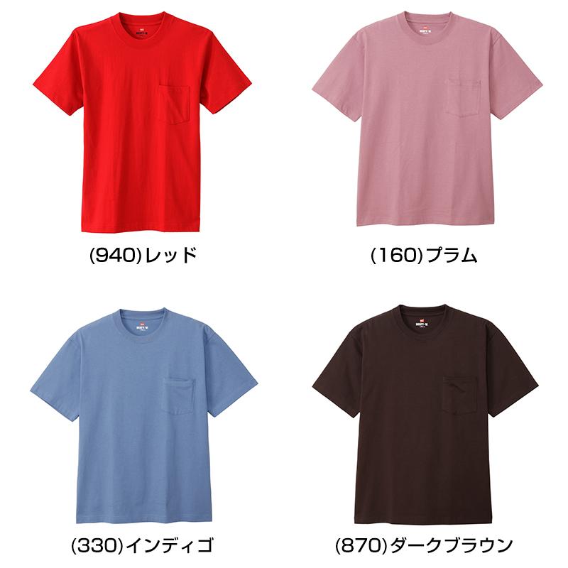 Hanes（ヘインズ） BEEFY-T ポケットTシャツ メンズ 厚手 Tシャツ 無地