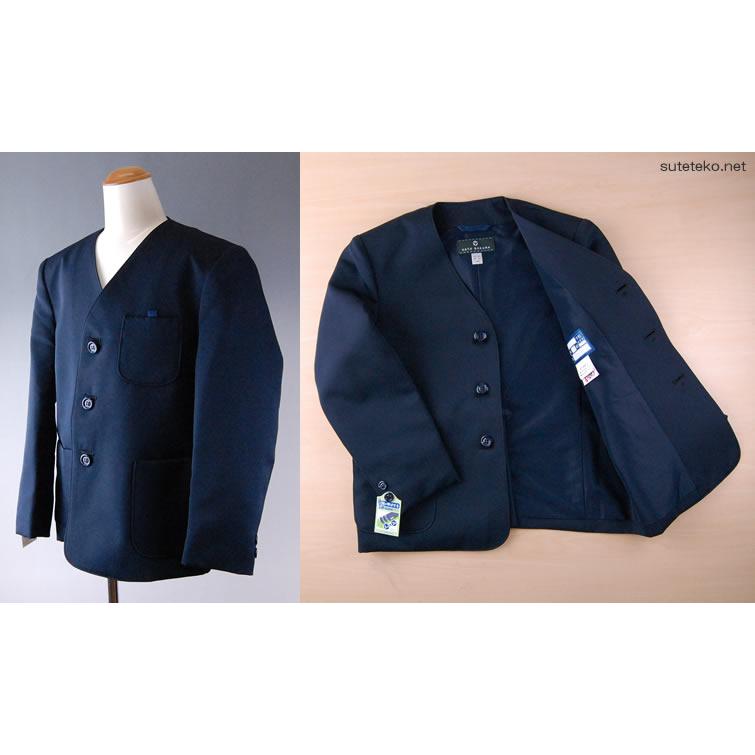 小学生 男子 制服 上下セット 長ズボン 紺 洗える 撥水 形態安定