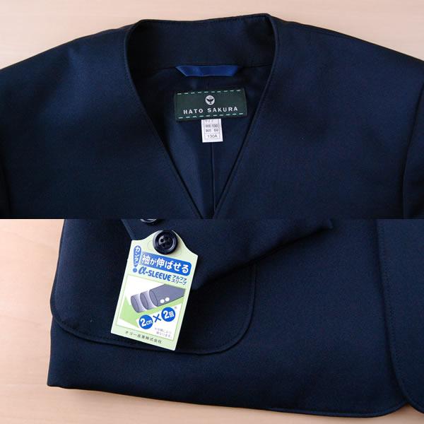 小学生 女子 制服 上下セット スカート 紺 洗える 撥水 形態安定 16本