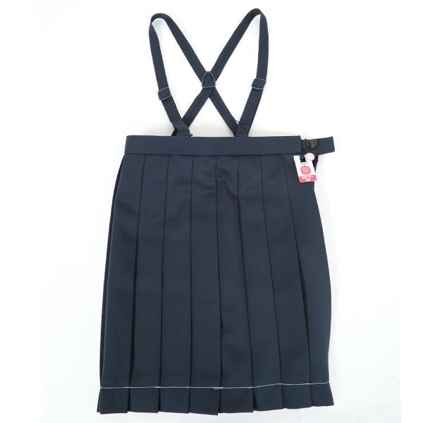 小学生 女子 制服 上下セット スカート 紺 洗える 撥水 形態安定 16本