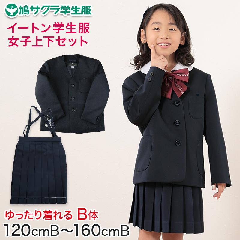 親衛隊黒服 上下セット Toyscity 1/6 ドイツ ナチ党 武装親衛隊 女性将校 制服セット