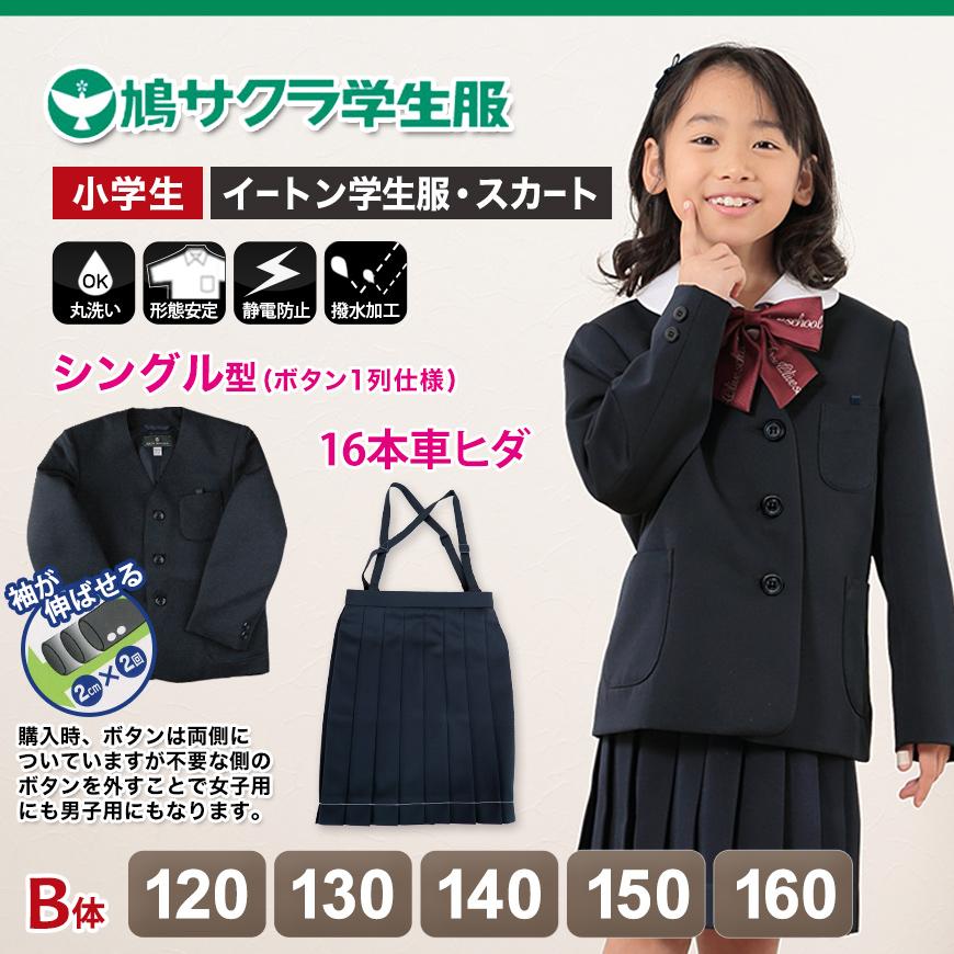 トモ　男の子　まとめ売り 120 夏服③ 冬服①おまとめ トモ様専用 男の子 まとめ売り 120 夏服③ 冬服①おまとめ