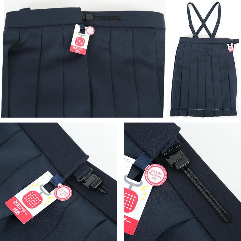 イートン学生服 女子上下セット 16本車ヒダスカート 120cmB