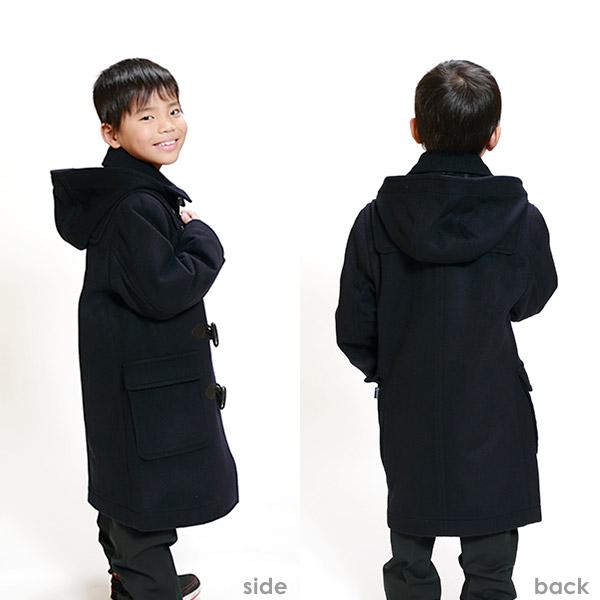 ヒロミチナカノ スクールコート 小学生 ダッフルコート 男子