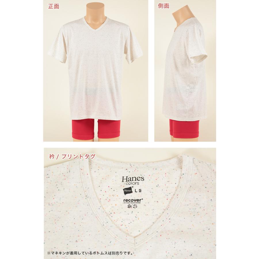 Hanes（ヘインズ） Tシャツ Vネック 半袖 メンズ レディース M・L