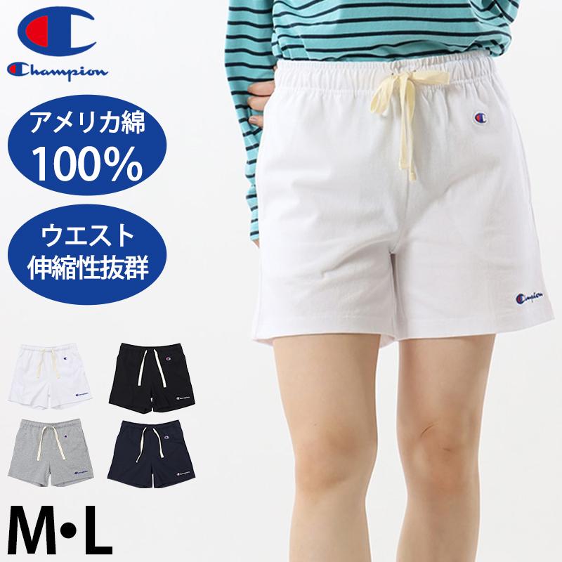 Champion ショートパンツ レディース ハーフパンツ ボトム 綿100 Champion ショートパンツ レディース ハーフパンツ ボトム 綿100