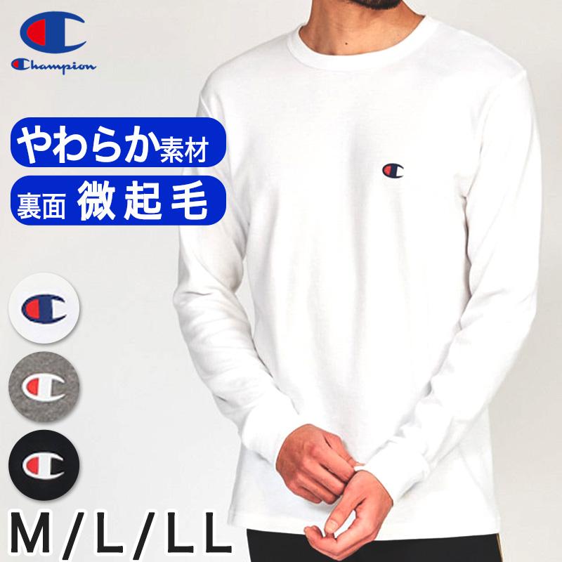 Champion（チャンピオン） 長袖 メンズ 微起毛 クルーネック ロング