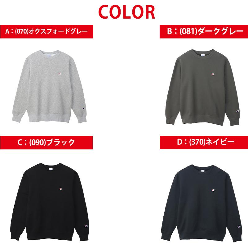Champion BUSCH XXL スウェット Champion（チャンピオン） メンズ クルーネック スウェットシャツ S